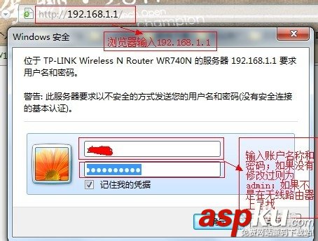 tp-link,无线路由器,网速