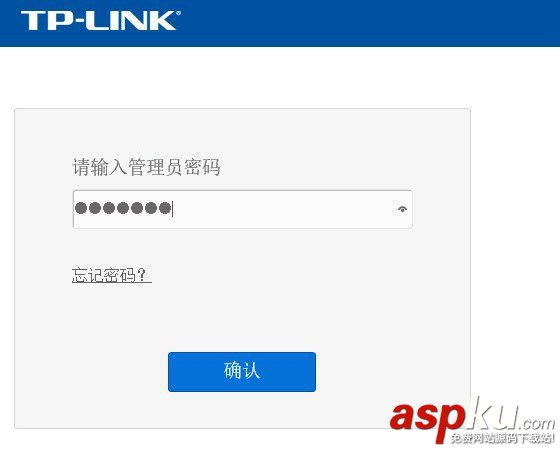 TP-Link,无线路由器