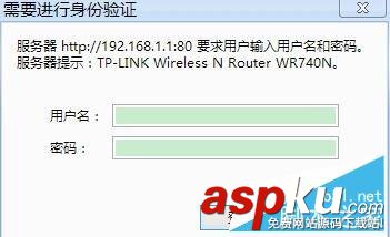 win8,无线路由器