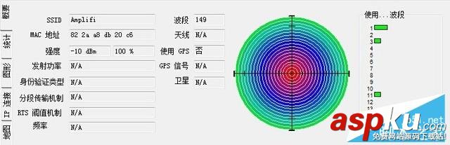 无线,中继,无线网状网,AMPLIFI,HD,无线扩展