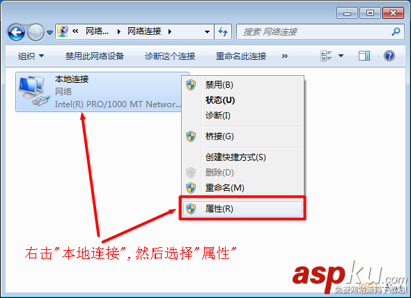 WinXP,Win7,Win8,动态IP地址