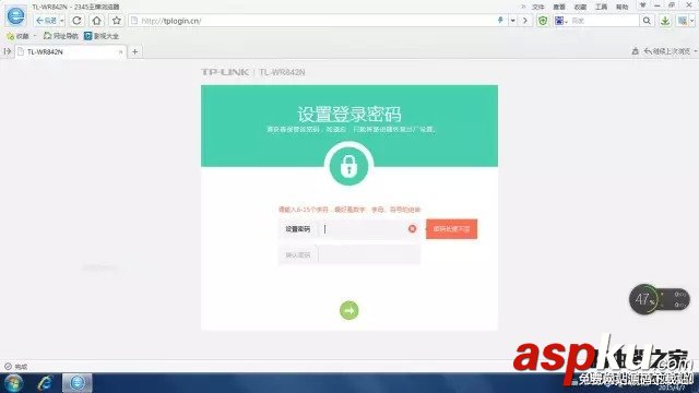 TP-link,无线路由器