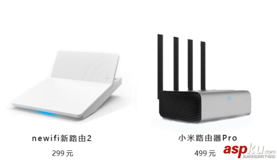 小米路由器Pro,小米路由器3,小米路由拆解,newifi,新路由2