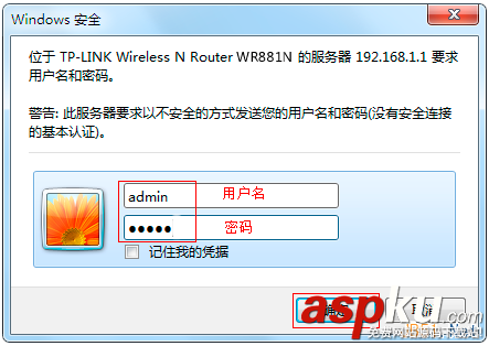 TP-LINK,无线路由器,MAC地址