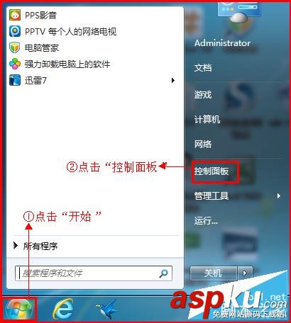 磊科,无线路由器