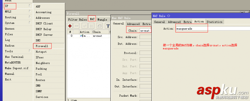 路由器,MikroTik,Router