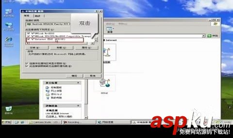 腾达w311r,ADSL,PPPOE