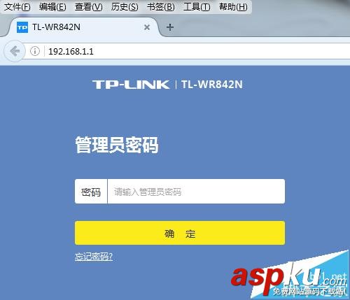 TPLink,ID