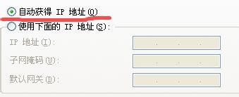 192.168.1.1,登陆页面,进不去