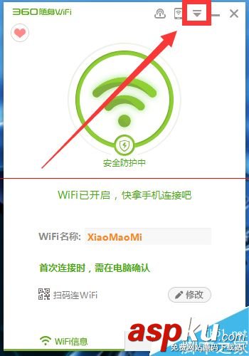 新买的360WiFi该怎么设置才能上网？