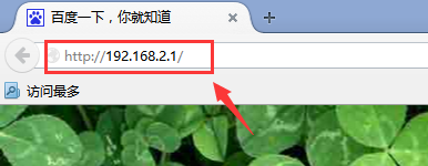 路由器,无线名称,ssid