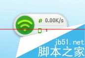 新买的360WiFi该怎么设置才能上网？