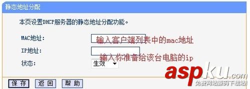 tp-link,无线路由器,网速