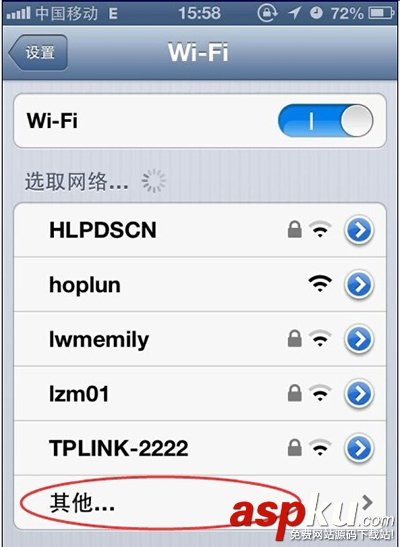 wifi,蹭网,网速