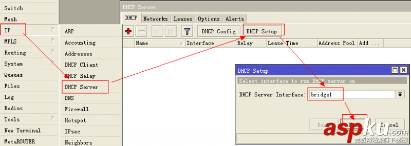 路由器,MikroTik,Router