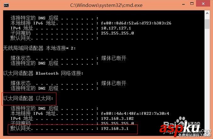 路由器,无线路由器,无线AP