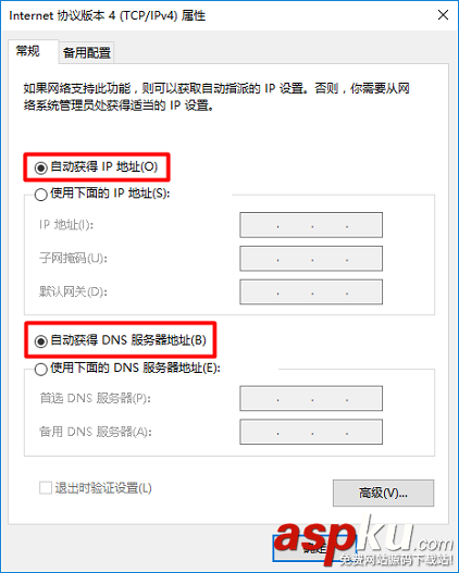 华硕路由器,192.168.1.1,打不开,ASUS路由器192.168.1.1打不开