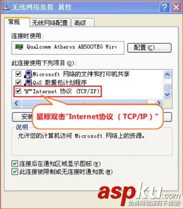 腾达,W908R,无线路由器,ADSL