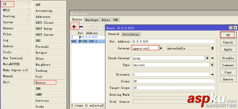 路由器,MikroTik,Router