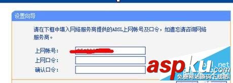 win8,无线路由器