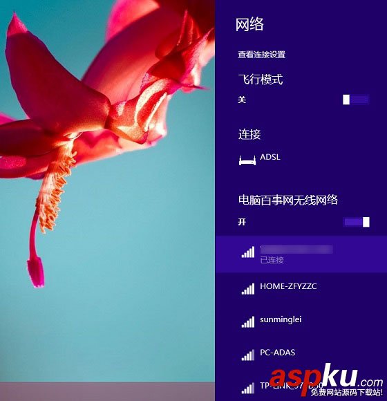 TP-Link,无线路由器