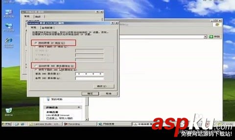 腾达w311r,ADSL,PPPOE