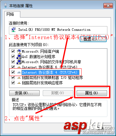 Windows7,TP-Link,无线路由器,上网设置