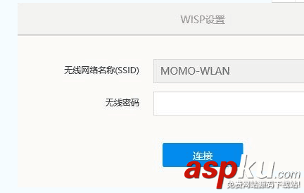 360路由器,路由器,WISP