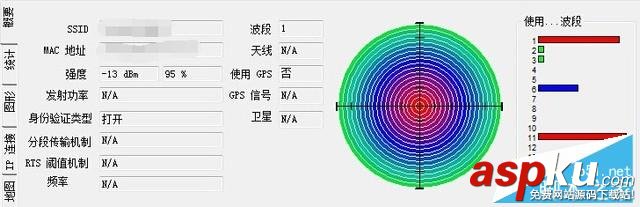 无线,中继,无线网状网,AMPLIFI,HD,无线扩展