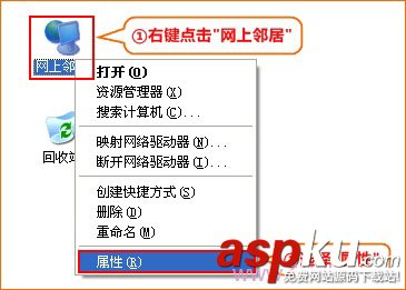 腾达,W908R,无线路由器,ADSL