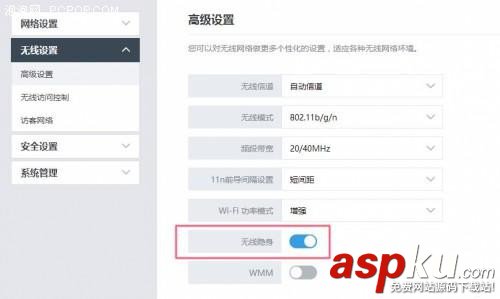 无线网络,路由器卡顿,WiFi,增强WiFi信号