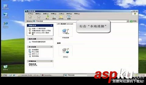 腾达w311r,ADSL,PPPOE