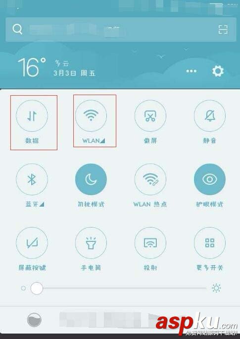 TPLINK,路由器