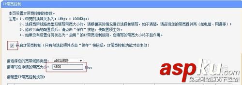 tp-link,无线路由器,网速