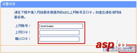 192.168.1.253,路由器,Router