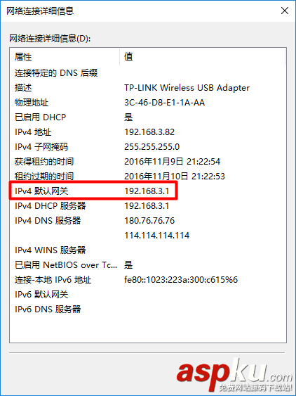 华硕路由器,192.168.1.1,打不开,ASUS路由器192.168.1.1打不开