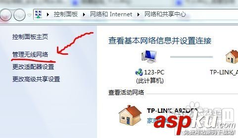 无线路由器,internet,假死