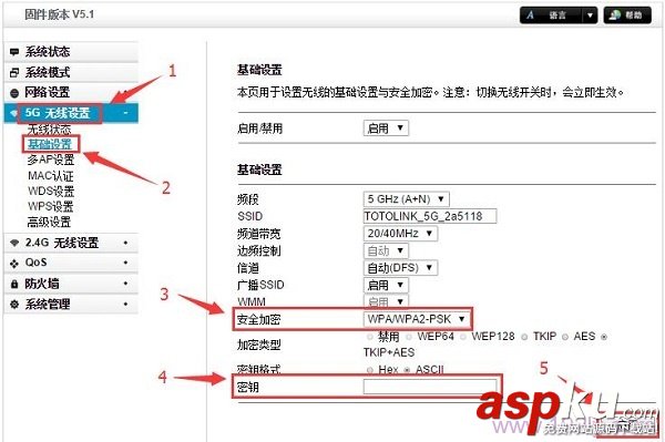 TOTOLINK,设置密码