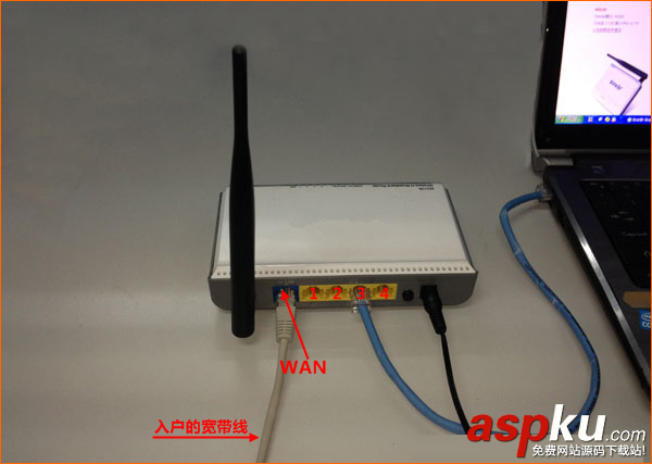 Windows7,TP-Link,无线路由器,上网设置