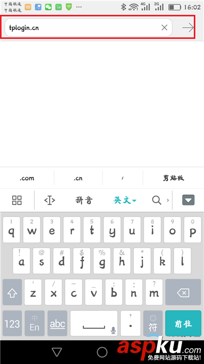 tplink,路由器