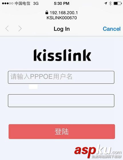 kisslink吻路由,路由器安装,路由器设置