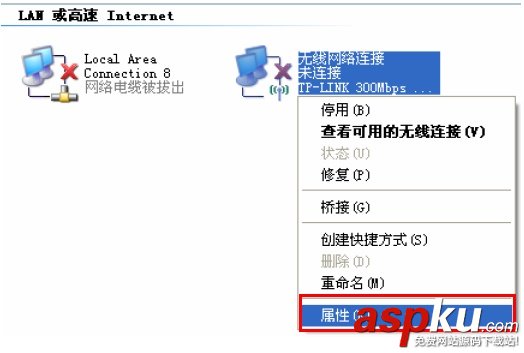 192.168.1.253,路由器,Router