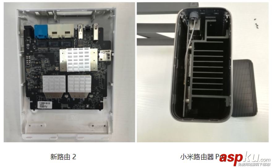 小米路由器Pro,小米路由器3,小米路由拆解,newifi,新路由2