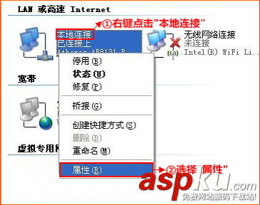 腾达,W908R,无线路由器,ADSL