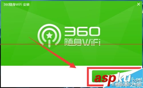 新买的360WiFi该怎么设置才能上网？