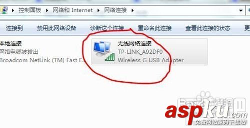 无线路由器,internet,假死