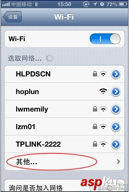 Wifi,Wifi信号