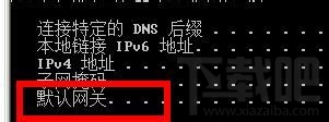 IIS,路由器