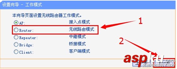 192.168.1.253,路由器,Router