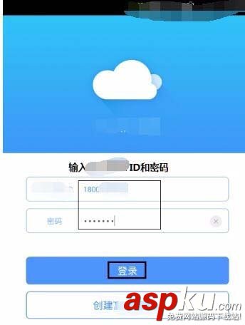 TPLINK,路由器